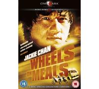 Wheels On Meals [DVD] [Reino Unido]