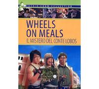 Wheels on Meals-Il Mistero Del Cont [Italia] [DVD]