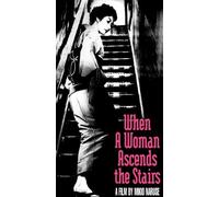 When a Woman Ascends the Stairs [USA] [VHS]