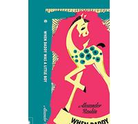 When Daddy Was A Little Boy