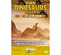 When Dinosaurs Ruled - Central Asia [Alemania] [DVD]
