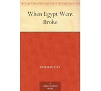 When Egypt Went Broke
