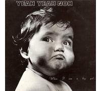 WHEN I AM A BIG GIRL 12 INCH (12" VINYL) UK IN TAPE 0