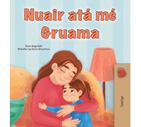 When I am Gloomy (Irish Children's Book) (Irish Bedtime Collection)