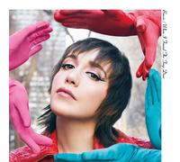 BONZIE - When I Found The Trap Door - Vinilo - Importación USA