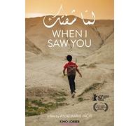 When I Saw You by Mahmoud Asfa