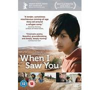 When I Saw You [DVD] [Reino Unido]