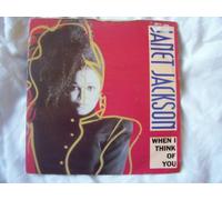 When I Think Of You - Janet Jackson 7" 45