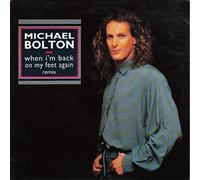 When I'm back on my feet again (Remix, 1990) / Vinyl Maxi Single [Vinyl 12'']