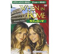 When in Rome [02/E, J/Dd/S: E, J] [Alemania] [DVD]