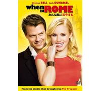 When in Rome [2010] [Alemania] [DVD]