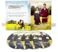 WHEN LIFE GIVES YOU TANGERINES 苦尽柑来遇见你 - COMPLETE KOREAN TV SERIES DVD BOX SET (1-16 EPISODES, ENGLISH SUBTITLES, ALL REGION)