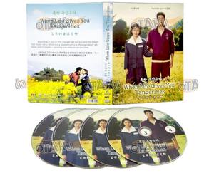 WHEN LIFE GIVES YOU TANGERINES 苦尽柑来遇见你 - COMPLETE KOREAN TV SERIES DVD BOX SET (1-16 EPISODES, ENGLISH SUBTITLES, ALL REGION)