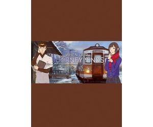 When Our Journey Ends - A Visual Novel Steam Key GLOBAL