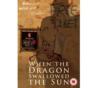 When the Dragon Swallowed the Sun [DVD] [Reino Unido]