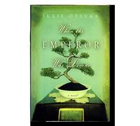 When the Emperor Was Divine: A Novel (Alex Awards (Awards))