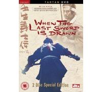 When The Last Sword Is Drawn [Reino Unido] [DVD]