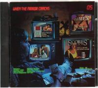 When the Mirror Cracks [1st Press]