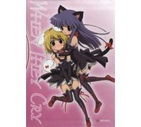 When They Cry: Starter Set [USA] [DVD]