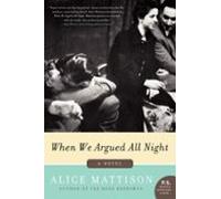 When We Argued All Night (ebook)