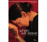 When We Leave [Reino Unido] [DVD]