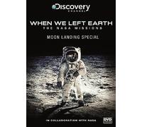 When We Left Earth - Moon Landing Special [DVD]
