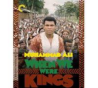 When We Were Kings (Criterion Collection) [USA] [Blu-ray]