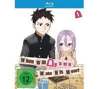 When Will Ayumu Make His Move? - VOLUME 1 [Alemania] [Blu-ray]