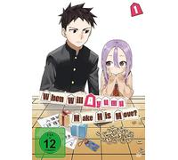 When Will Ayumu Make His Move? - VOLUME 1 [Alemania] [DVD]