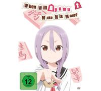 When Will Ayumu Make His Move? – DVD – Volumen 2 – polyband