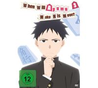 When Will Ayumu Make His Move? - VOLUME 3 [Alemania] [DVD]