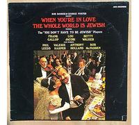 When You're in Love the Whole World is Jewish: Lou Jacobi, Valerie Harper [Vinyl LP]