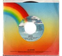 Whenever You're Away From Me / Xanadu