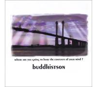 where are you going to bury the contents of your m