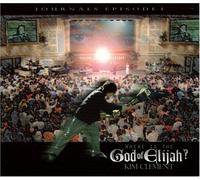 Where Is the God of Elijah: Journals Episode 1 - Worship CD
