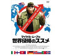 Where to Invade Next [DVD de Audio]