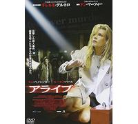 While She Was Out [08/E/Dd5. 1 [Alemania] [DVD]