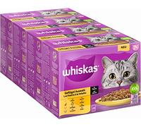 Whiskas 7+ Comida para Gatos de Aves de Corral en Salsa, 12 x 85 g (4 Paquetes) - Comida húmeda Partir de los 7 años de Edad en 48 Bolsas de porciones