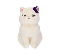 Whisper of the Heart Otedama Plush Figure Moon 17 cm