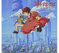 Whisper of the Heart: Soundtrack