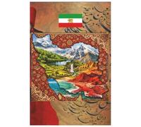 Whispers of Persia: Bring the timeless beauty of Persia to your daily writing. This 6"x 9" journal offers 100 lined pages, a cover adorned with the outline of Iran’s map. A collage of Iran's nature.
