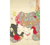 Whispers of the Cat: A Timeless Japanese-Inspired Journal: 200 Pages of Lined Paper for Writing, Creativity, and Reflection