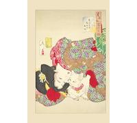 Whispers of the Cat: A Timeless Japanese-Inspired Journal: 200 Pages of Lined Paper for Writing, Creativity, and Reflection