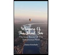 Whispers Of The Silent Sea