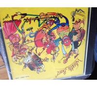 Whistle Bait - It's Party Time