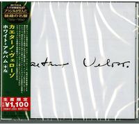 Caetano Veloso - Caetano Veloso