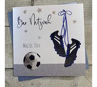 White Cotton Cards Bar Mitzvah Mazel - Tarjeta de felicitación (para Fiestas judías), diseño de Botas y balón de fútbol