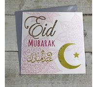 WHITE COTTON CARDS "Eid Mubarak Tarjeta musulmán Hecha a Mano, Color Blanco