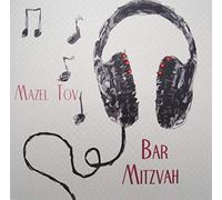 WHITE COTTON CARDS jesb54 Mazel Tov Tarjeta Bar Mitzvah Hecho a Mano