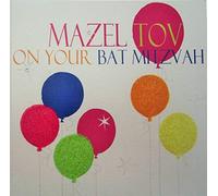 White Cotton Cards N327 Mazel Tov en tu Bat Mitzvah, Globos Tarjeta Hecha a Mano, neón